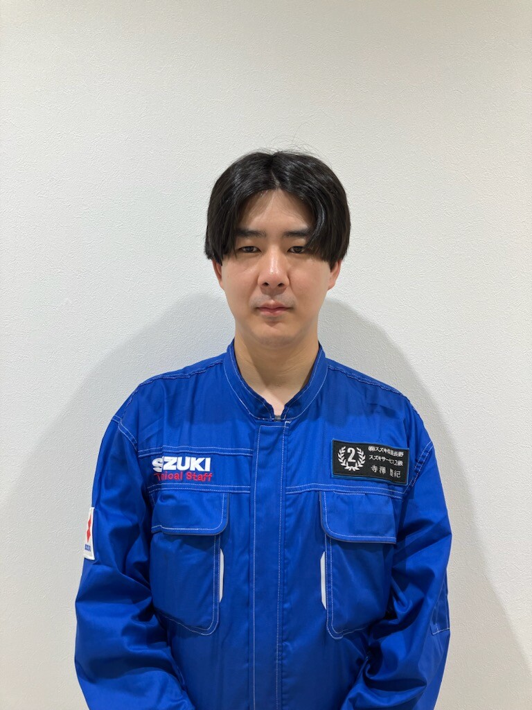 てらさわ