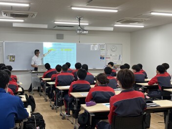 技術講習会