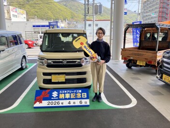 ☆祝☆スペーシア納車式