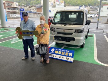 ☆祝☆キャリイ納車式