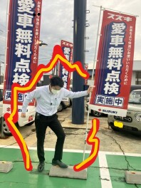 週末のご来場、ありがとうございました。