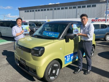 待望のe sky展示車が入庫しました！