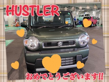 ハスラー納車しました★