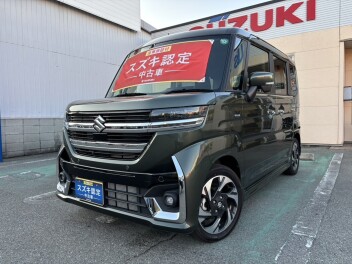 夏季休業明けまで　あと８日