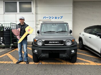 W様にジムニーシエラをご納車させて頂きました