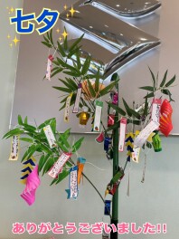 スズキの日　スペーシアＤAY開催中!!