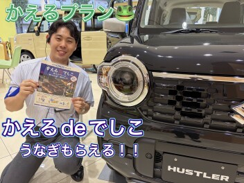 週末展示会！軽自動車いろいろ！