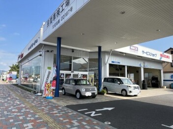 今月もありがとうございました！
