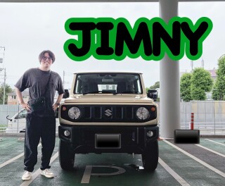 ジムニーを納車させていただきました☆