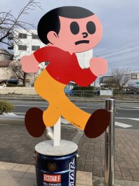 今日からあいてますよっ