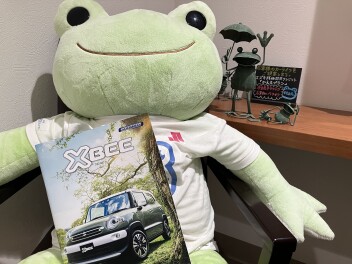 クロスビーがお買い得！！