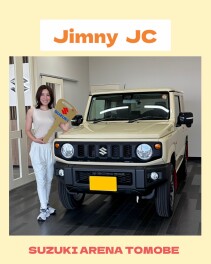 ご納車おめでとうございます(*‘∀‘)