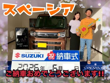スペーシア★納車しました♪