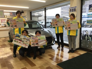 アリーナ祭り開催とSUZUKI HAPPY DAYのご案内