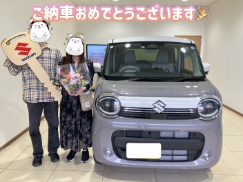 ご納車おめでとうございます！