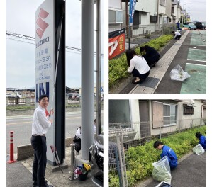 スズキ自販滋賀はSDGsへの取り組みを行なっております！