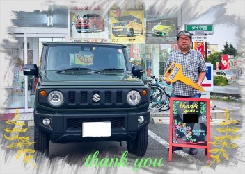 Ｓ様、中古車ジムニーご納車おめでとうございます！