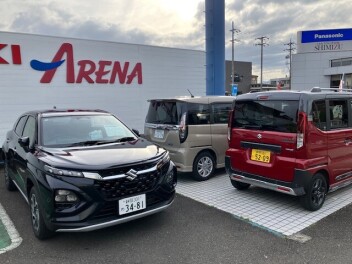 本日より通常営業です。