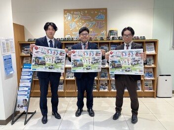 まだまだ新生活応援フェア開催してます！