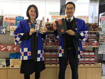 初売り開催中♪大画面高画質ナビを半額でゲット！特典盛り沢山！
