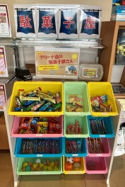 昔懐かし「駄菓子屋さん」がオープンしました！！