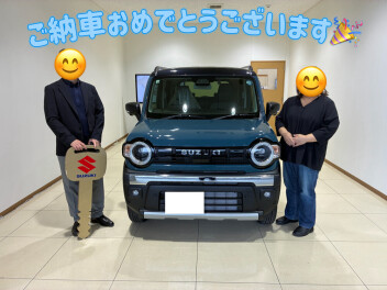 ご納車おめでとうございます！！