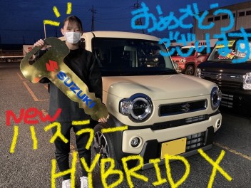 ハスラーＨＹＢＲＩＤＸご納車でした！！