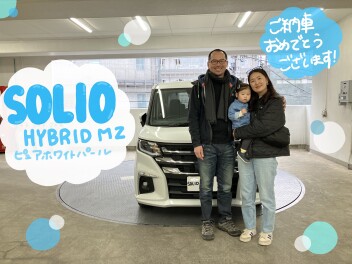 ソリオご納車おめでとうございます☆