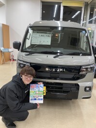 任意保険証券診断会任意保険！！