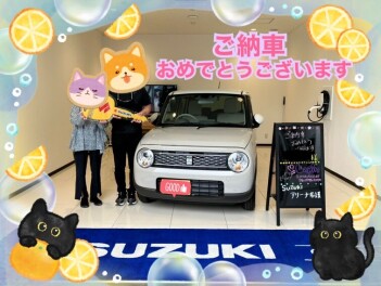 アルトラパン納車しました★