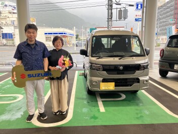 ☆祝☆スーパーキャリイ納車式