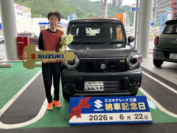 ☆祝☆ハスラー納車式