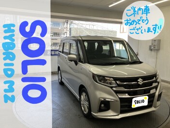 ソリオご納車いたしました♪