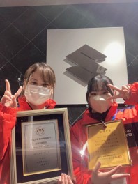 ☆表彰☆