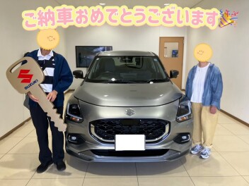 ご納車おめでとうございます！！！
