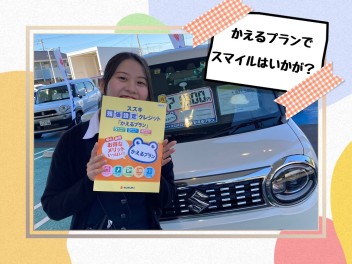 週末は展示会♪そして！セニアカー安全運転講習を受けました！