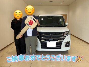 ご納車おめでとうございます！！