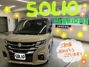 ソリオご納車いたしました♪