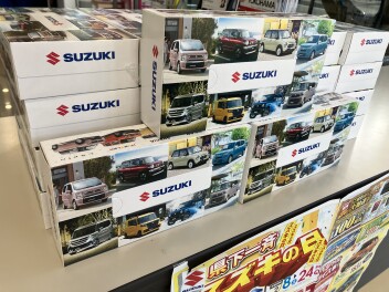 まだまだやっていますスズキの日！