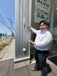 こども１１０番の家になりました☘️