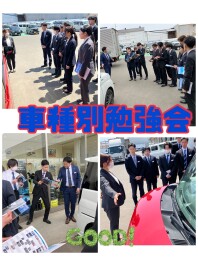 先輩社員による車種別勉強会