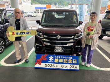 ☆祝☆ソリオ納車式