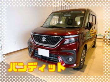 ソリオバンディットご納車です☆