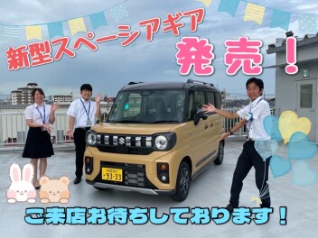 新型スペーシアギア⛺ついに本日発売！！