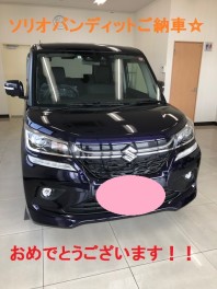 ソリオバンディットご納車☆