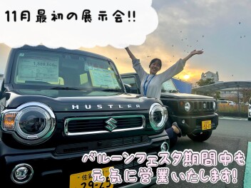 ３連休はアリーナ鍋島へ！！