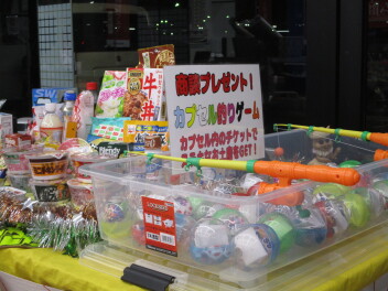 今月も毎日がプレミアム！！