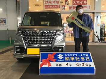 T様、スペーシアご納車です！