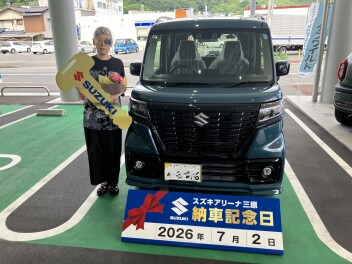 ☆祝☆スペーシアベース納車式