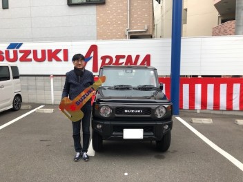 ジムニー　ご納車おめでとうございます